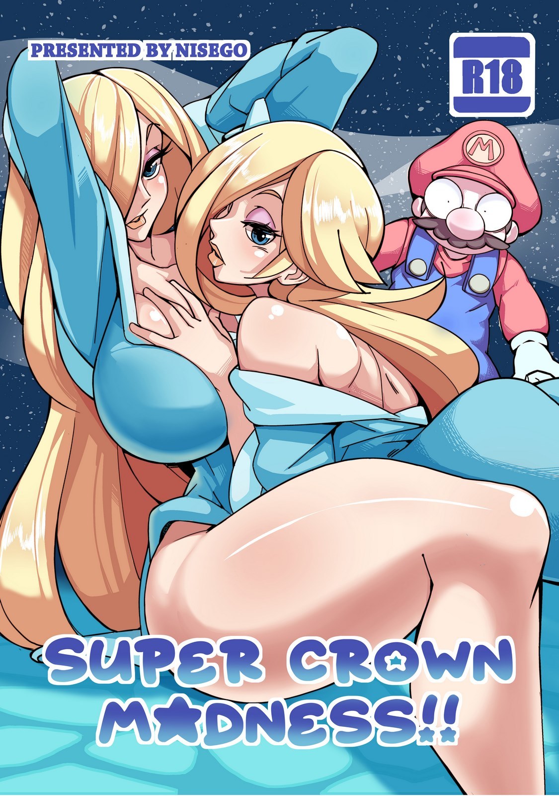 Super Crown Madness! [photo 1] - MangaPorn