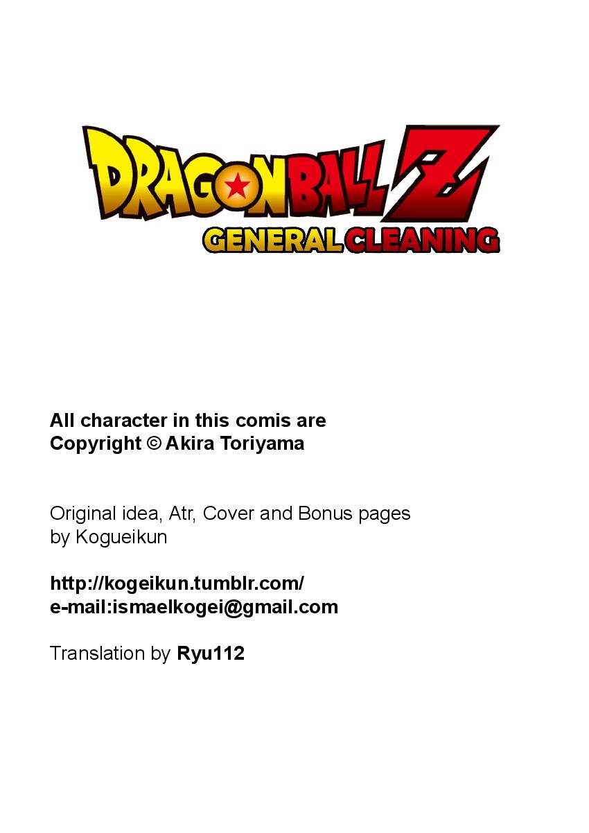 General Cleaning – Dragon Ball Z [photo 2] - MangaPorn