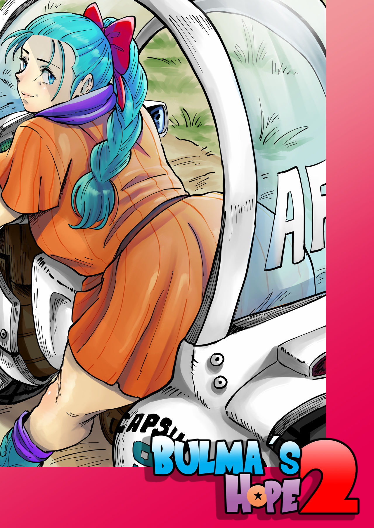Bulma’s Hope 2 – Aarokira [photo 1] - MangaPorn