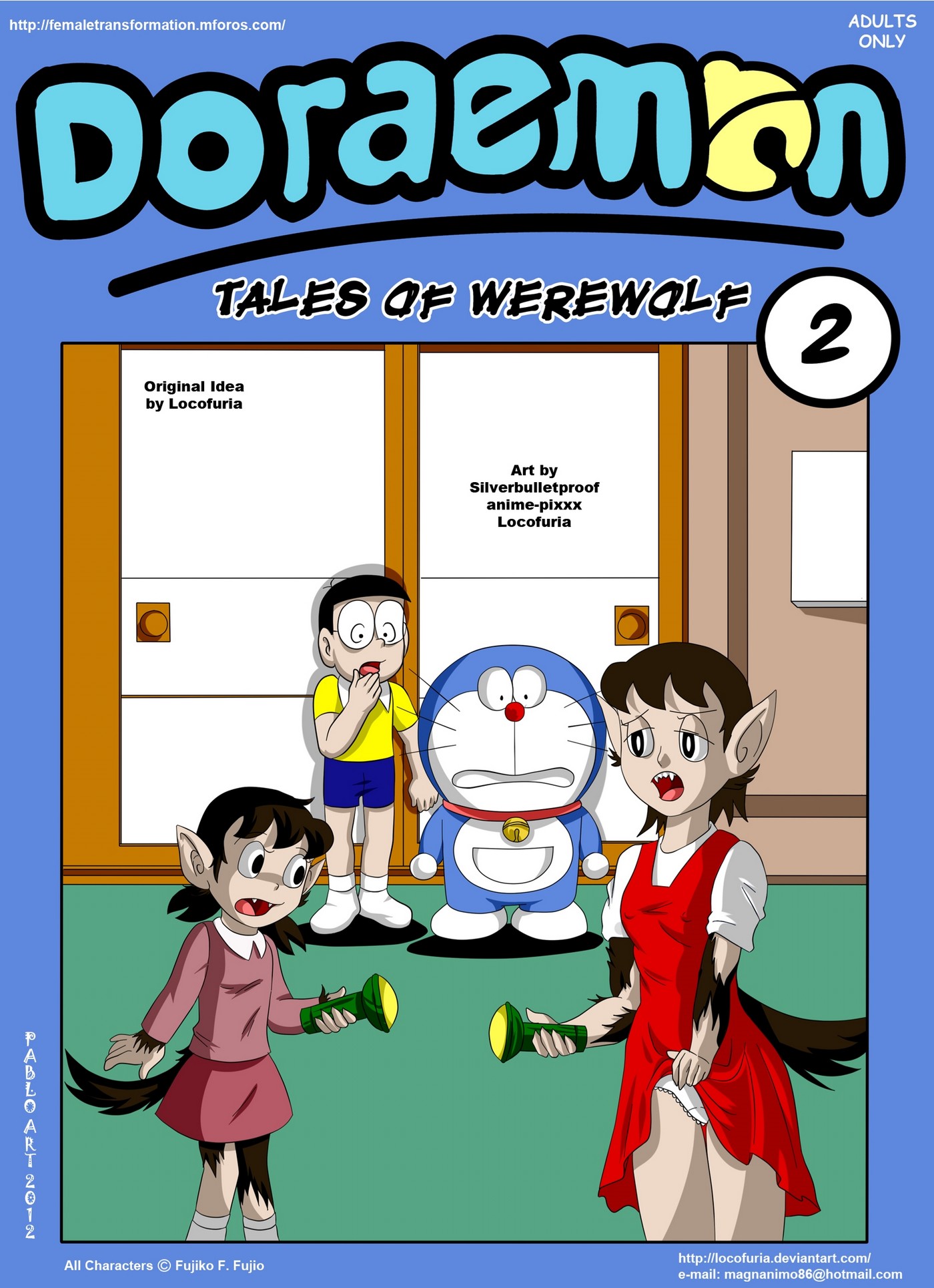 Doraemon Tales of Werewolf 2 [photo 1] - MangaPorn