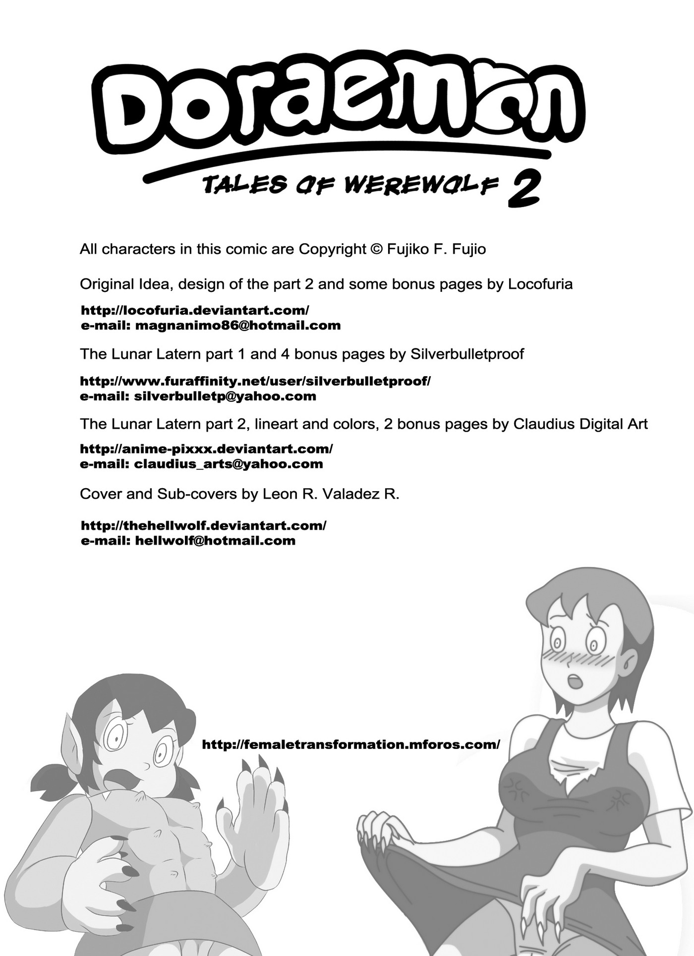 Doraemon Tales of Werewolf 2 [photo 2] - MangaPorn