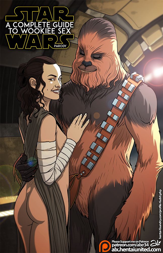 A Complete Guide to Wookie Sex 1 – Star Wars [photo 1] - MangaPorn