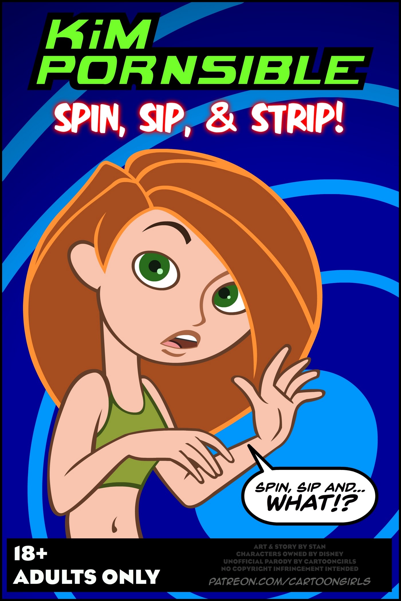 Kim Possible Spin, Sip & Strip! [photo 1] - MangaPorn