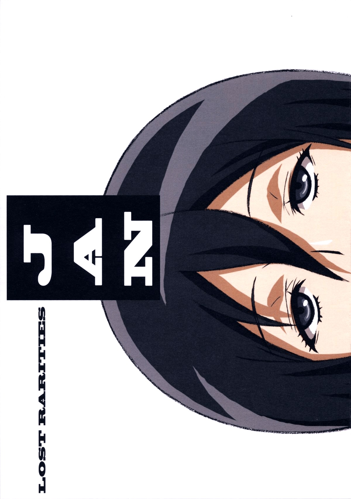 Lost Rarities [photo 2] - MangaPorn