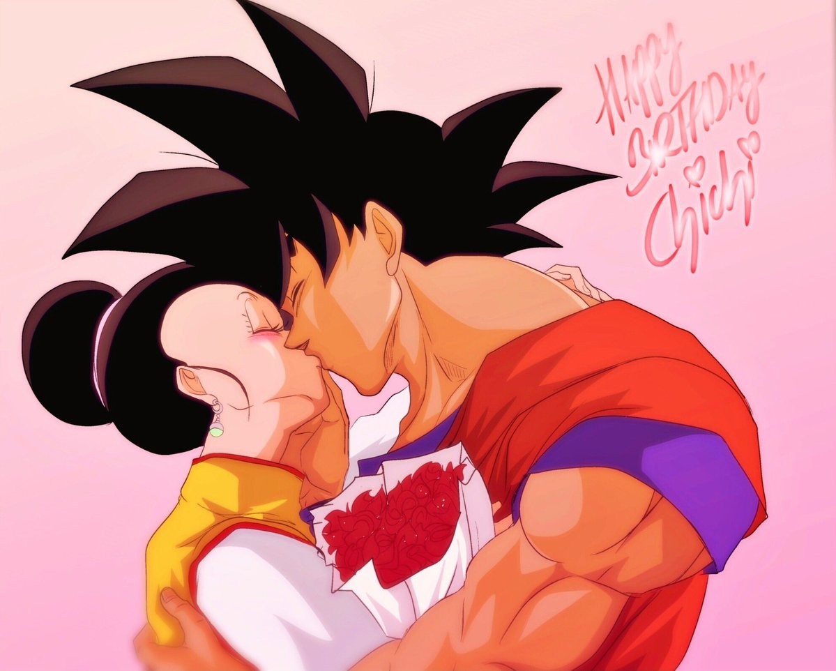 Goku’s Visit [photo 1] - MangaPorn