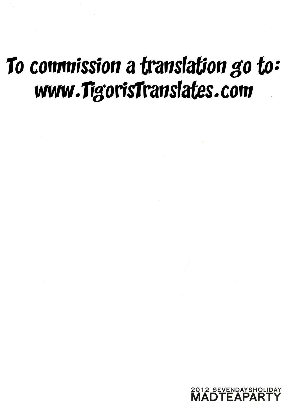 Mad Tea Party [photo 2] - MangaPorn