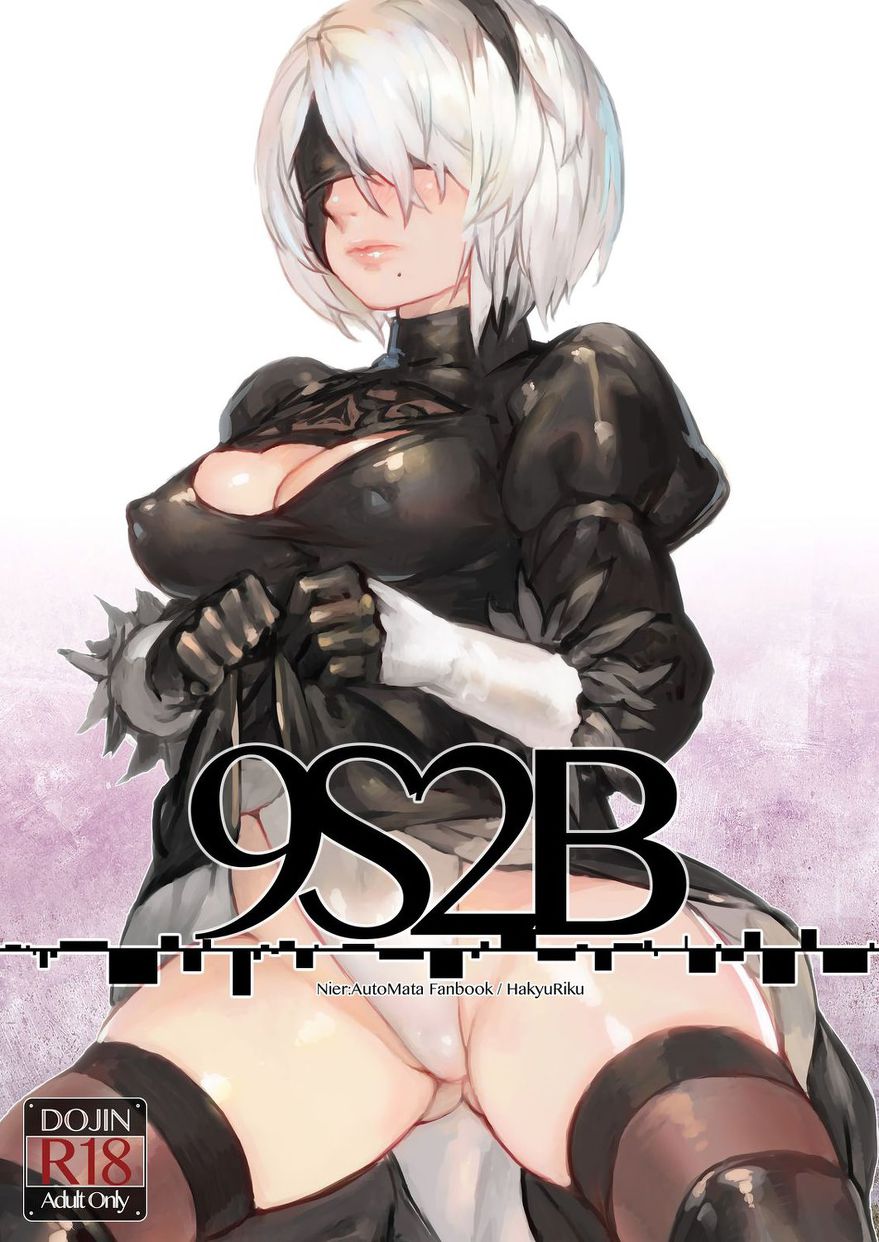 9S2B – Nier Automata [photo 1] - MangaPorn