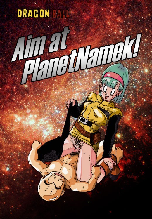 Aim at PlanetNamek [photo 1] - MangaPorn