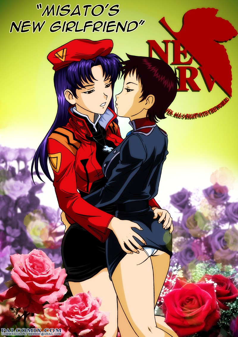 Misato’s New Girlfriend [photo 1] - MangaPorn