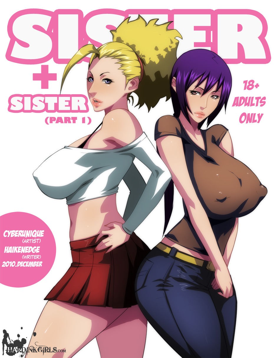Sister + Sister 1 – Cyberunique [photo 1] - MangaPorn