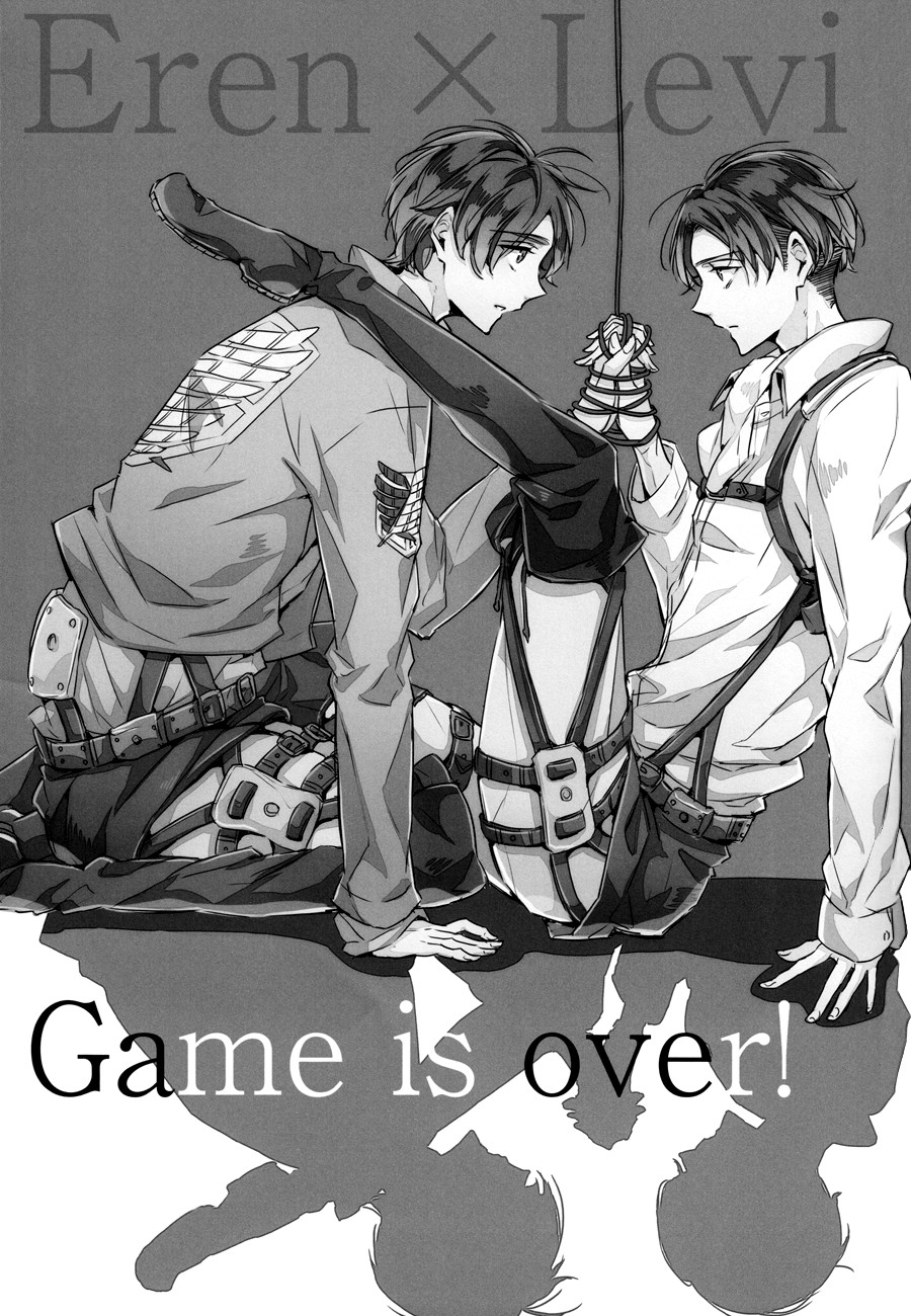 Game is over! [photo 2] - MangaPorn