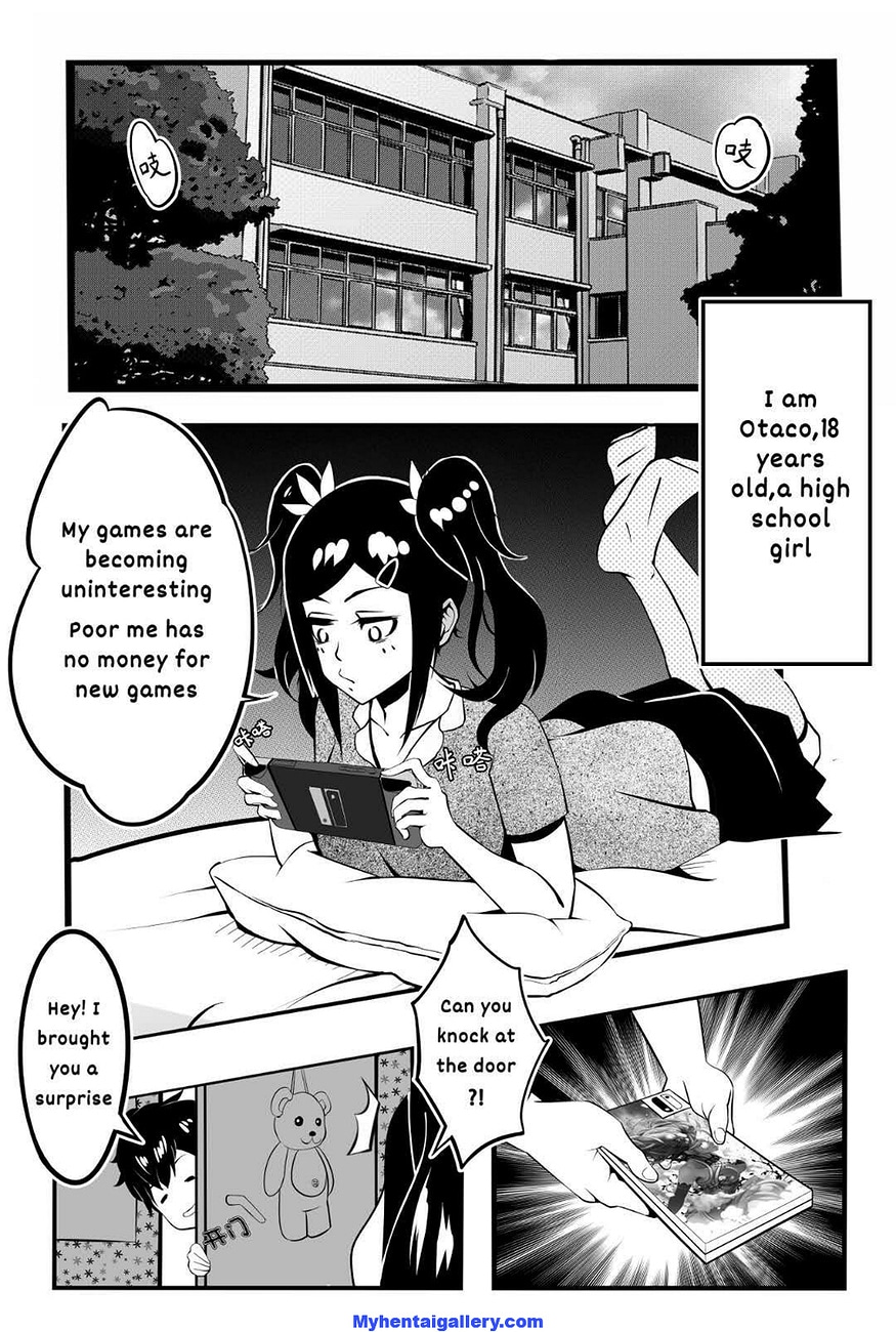 Paid Service – SinX [photo 2] - MangaPorn