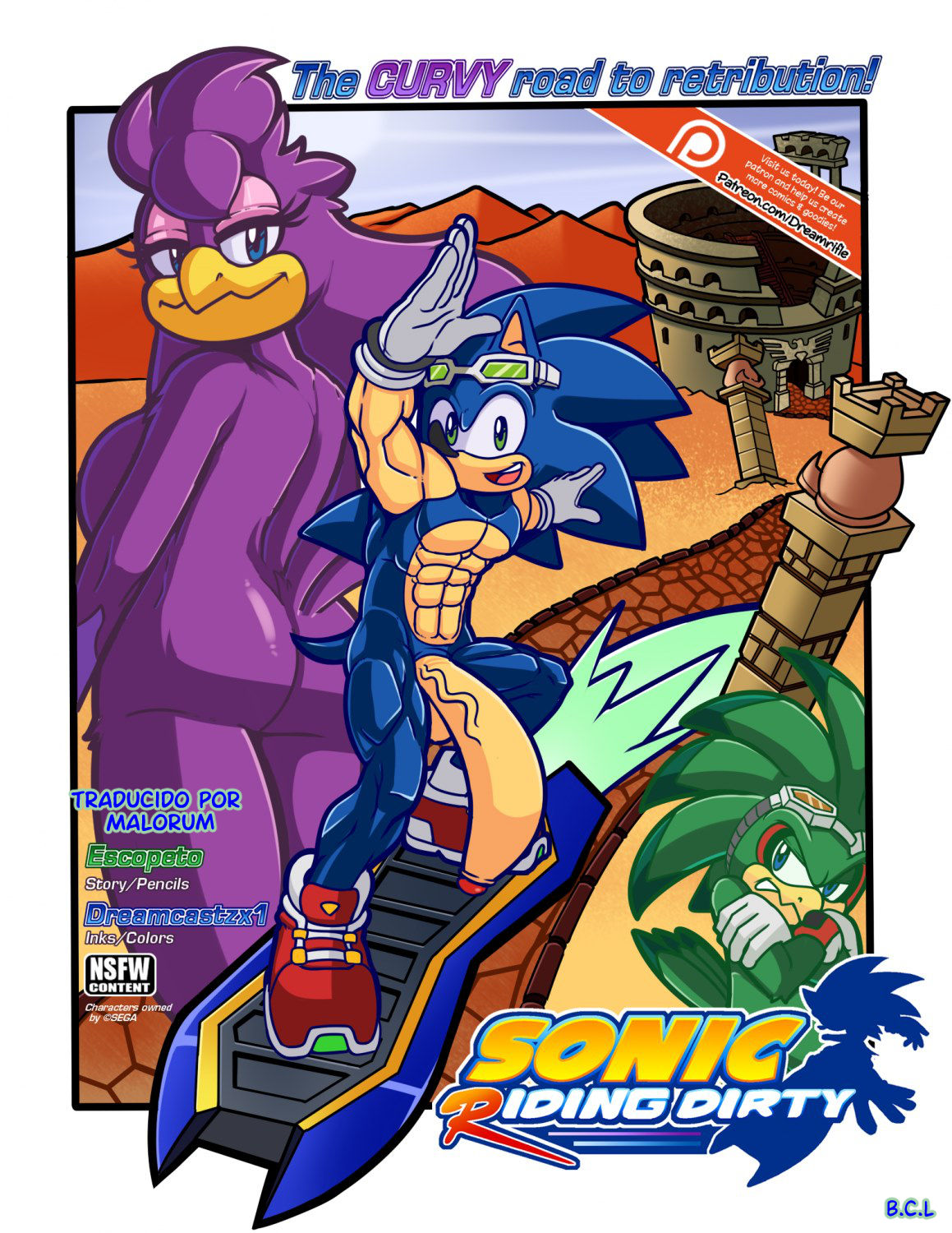 Sonic Riding Dirty [photo 1] - MangaPorn