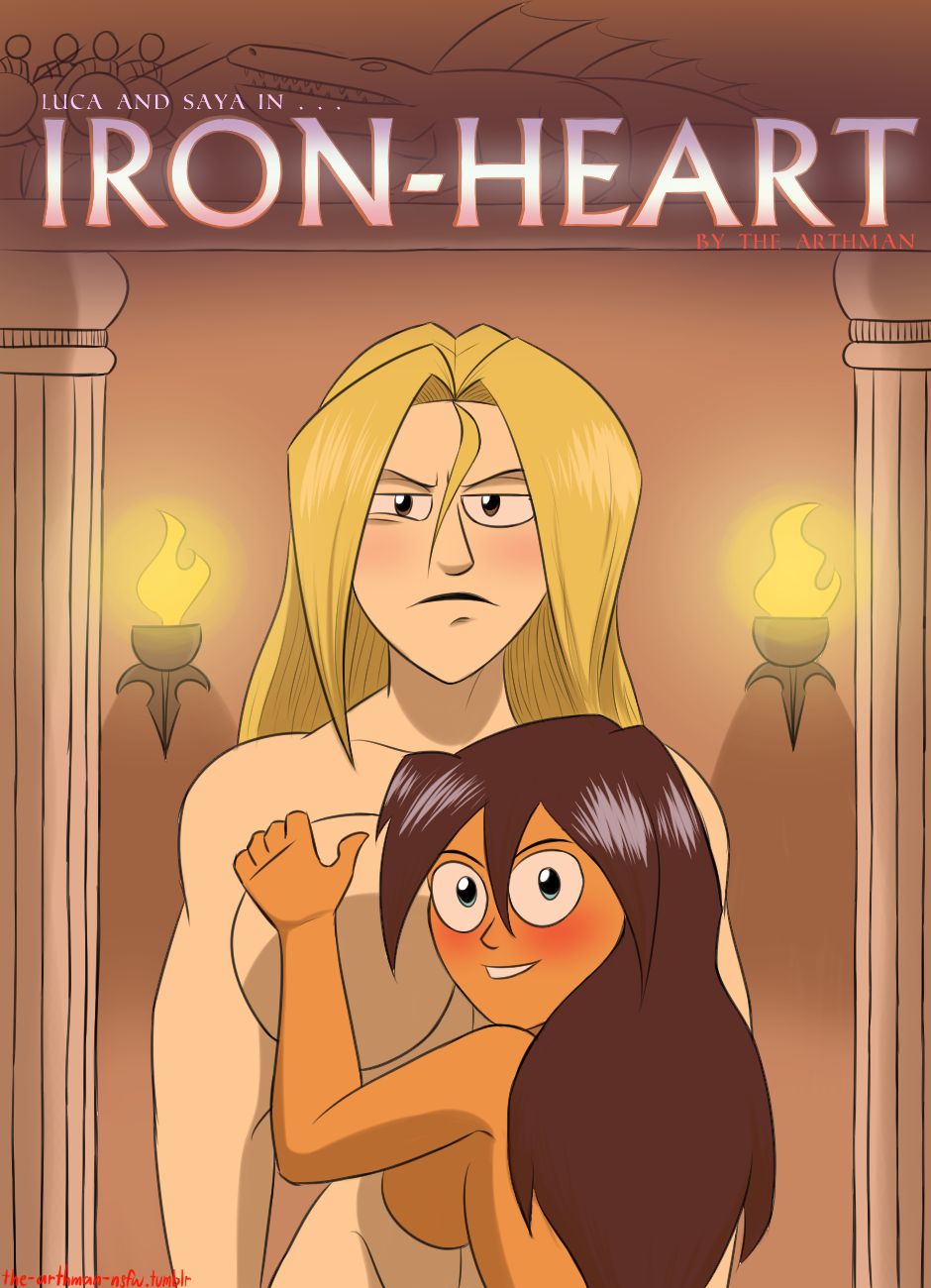 Iron-Heart [photo 1] - MangaPorn