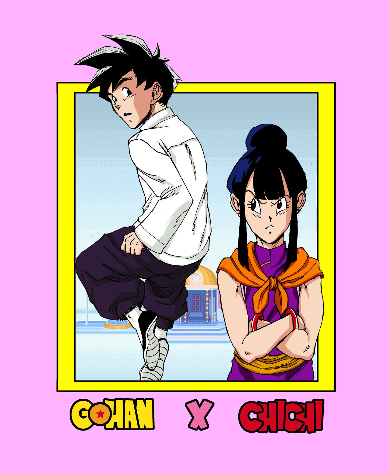 Gohan X Chichi – Aarokira [photo 1] - MangaPorn