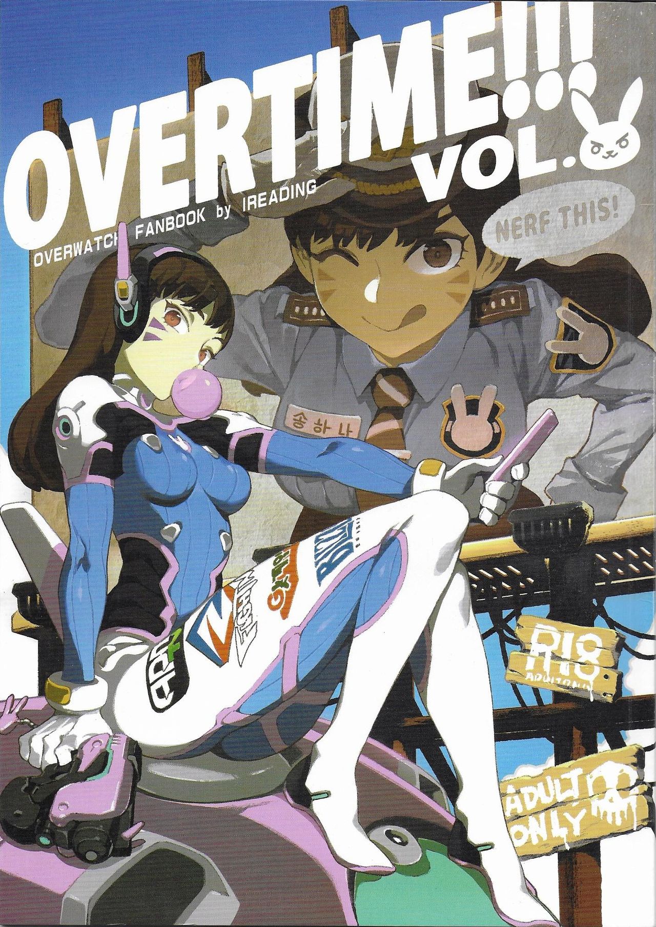 OVERTIME!! OVERWATCH FANBOOK VOL 2 – Bear Hand [photo 1] - MangaPorn