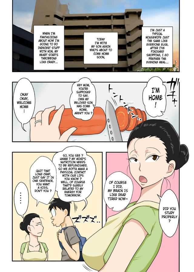 Adultery Feast [photo 2] - MangaPorn