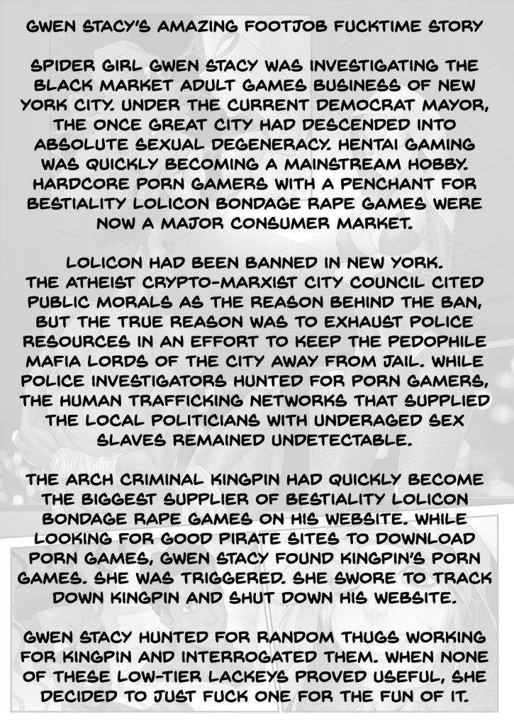 Gwen Stacy’s Amazing Footjob Fucktime – Uzonegro [photo 2] - MangaPorn