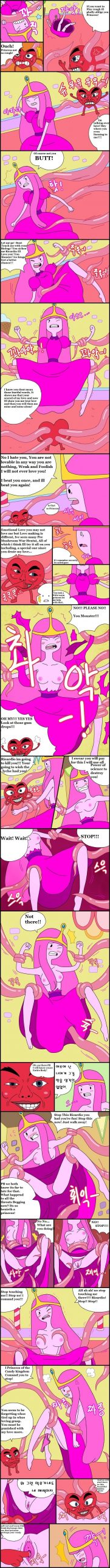 Adult Time 2 – Adventure Time [photo 2] - MangaPorn