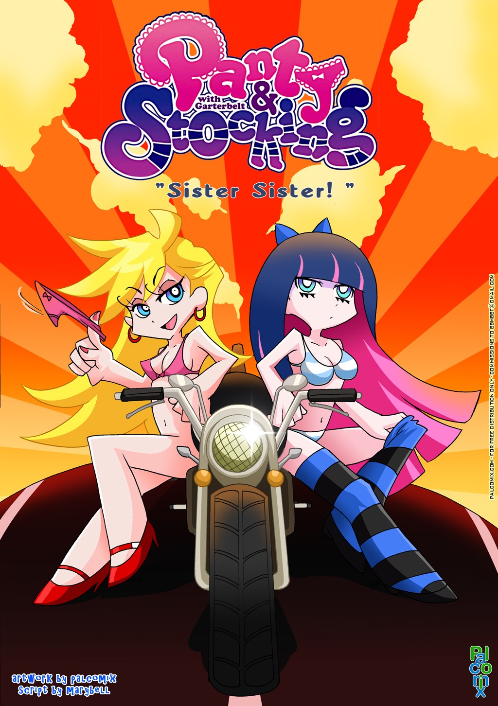 Sister Sister! – Palcomix [photo 1] - MangaPorn