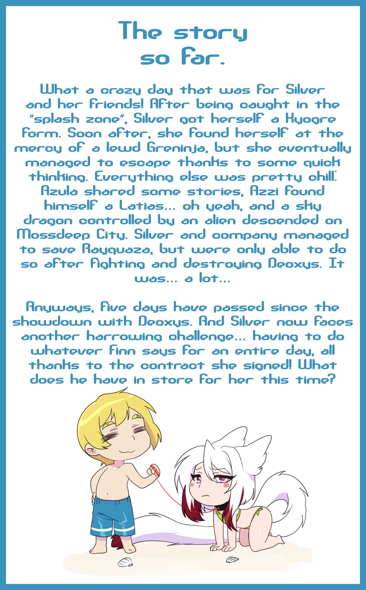 Silver Soul Vol. 9 [photo 2] - MangaPorn