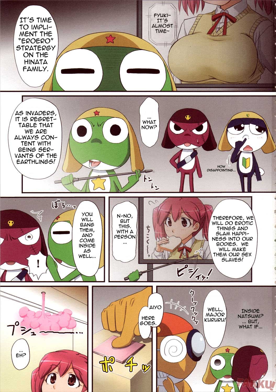 Fucking Toys – SGT FROG PORN [photo 2] - MangaPorn