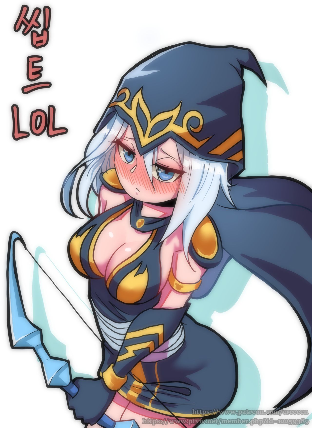 Ashe Comic – Creeeen [photo 1] - MangaPorn