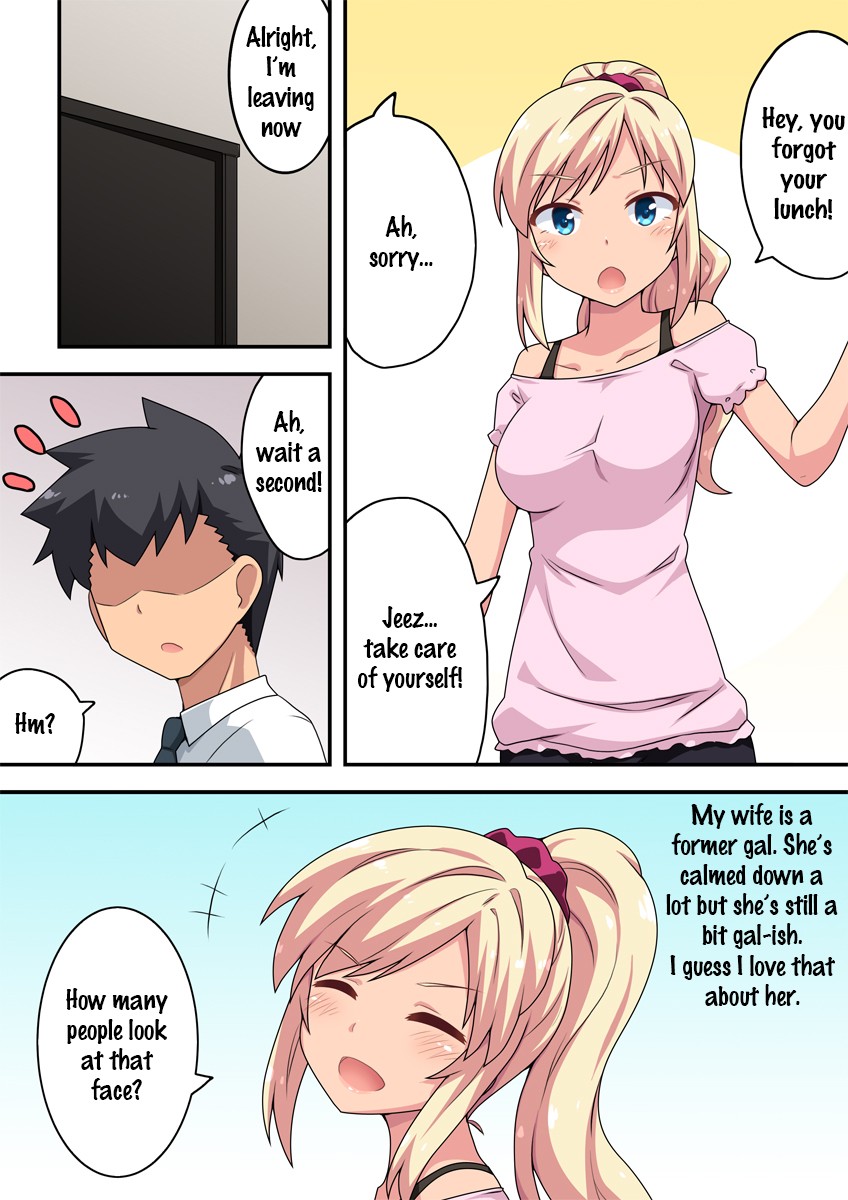 The Former Gal Wife’s Ex-Boyfriend [photo 2] - MangaPorn