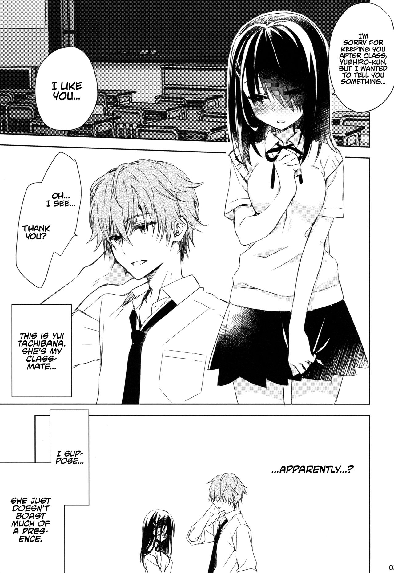 I’m Yours [photo 2] - MangaPorn