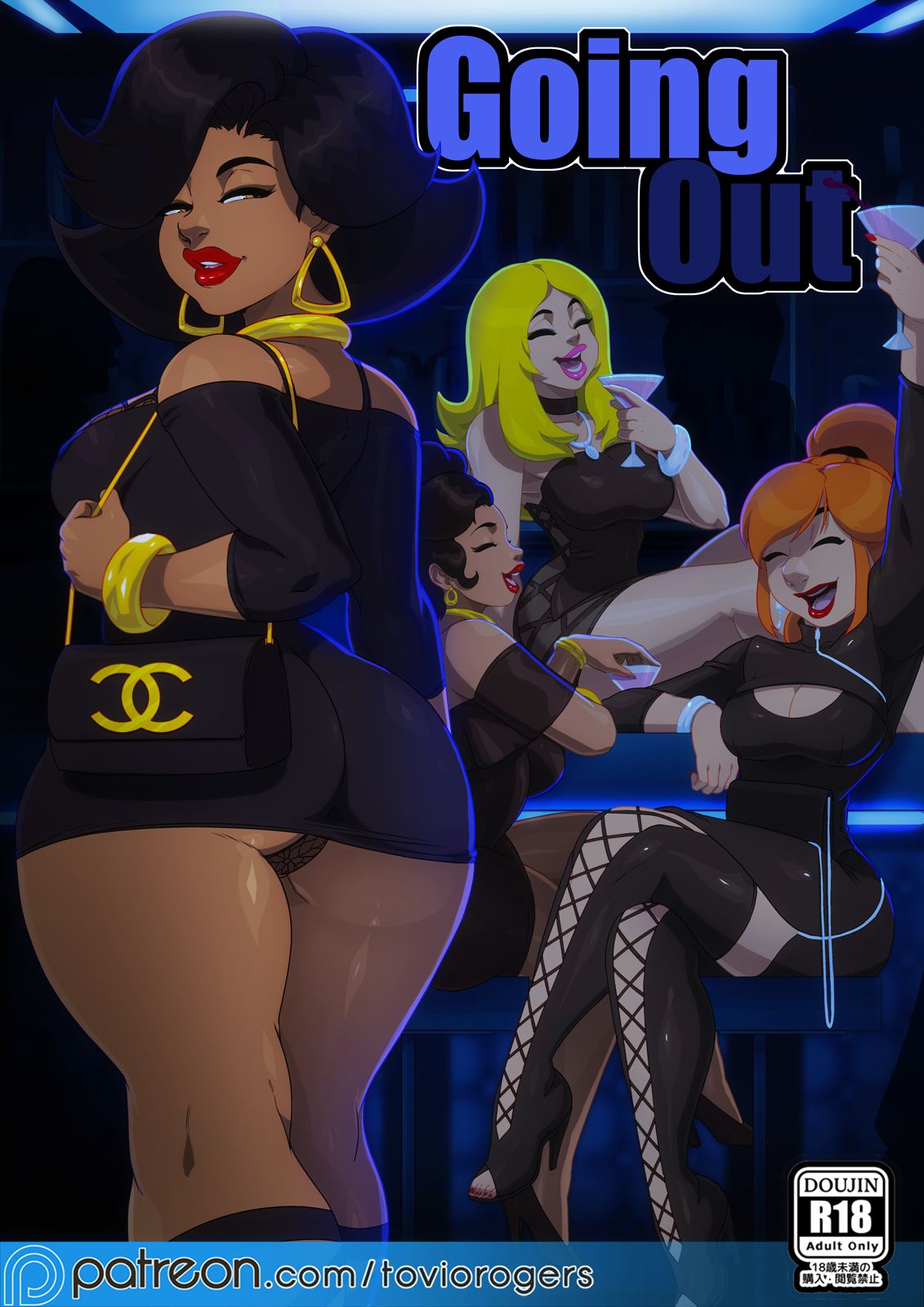 Going Out – The Cleveland Show [photo 1] - MangaPorn