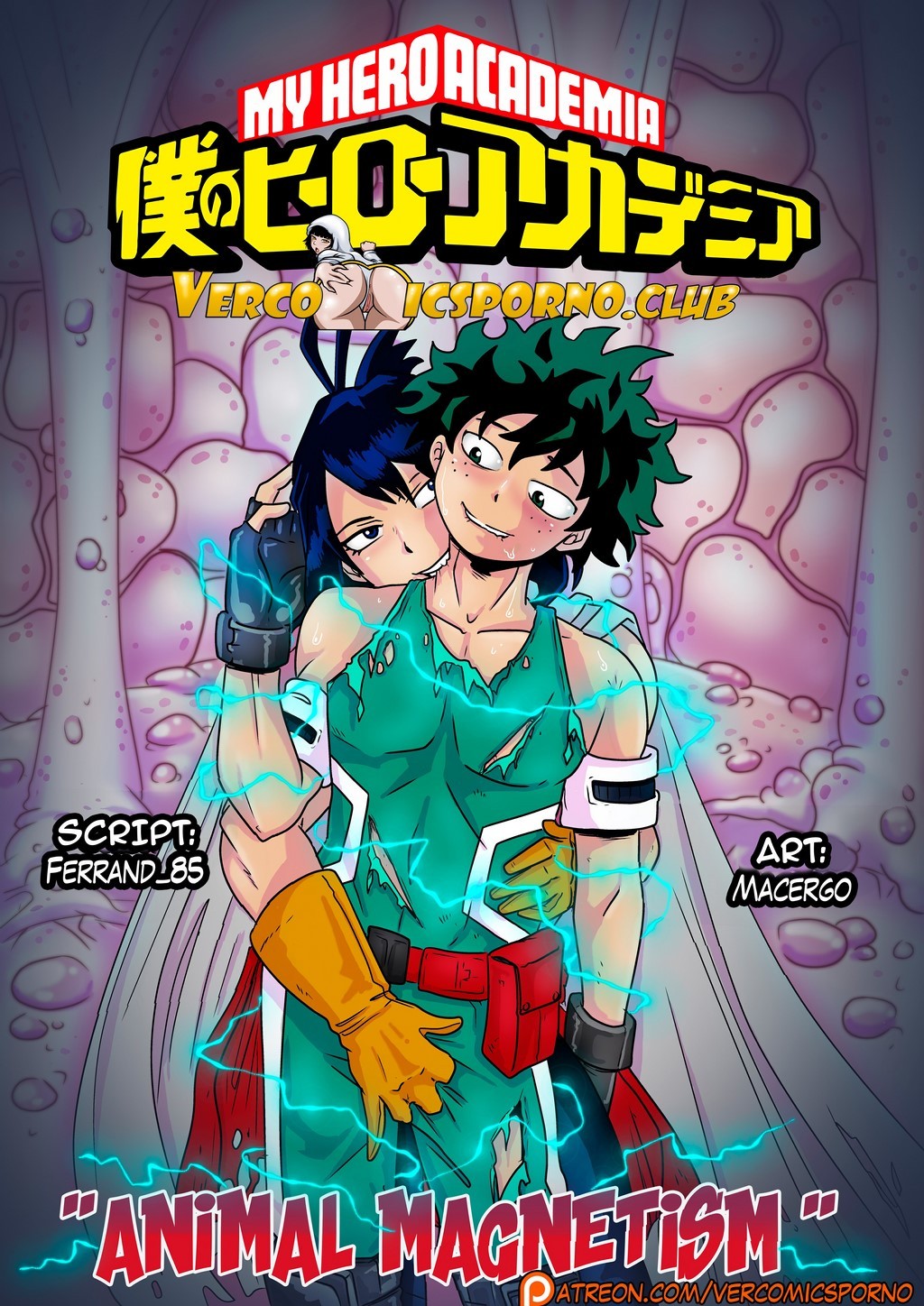 Animal Magnetism 1 – My Hero Academia [photo 1] - MangaPorn