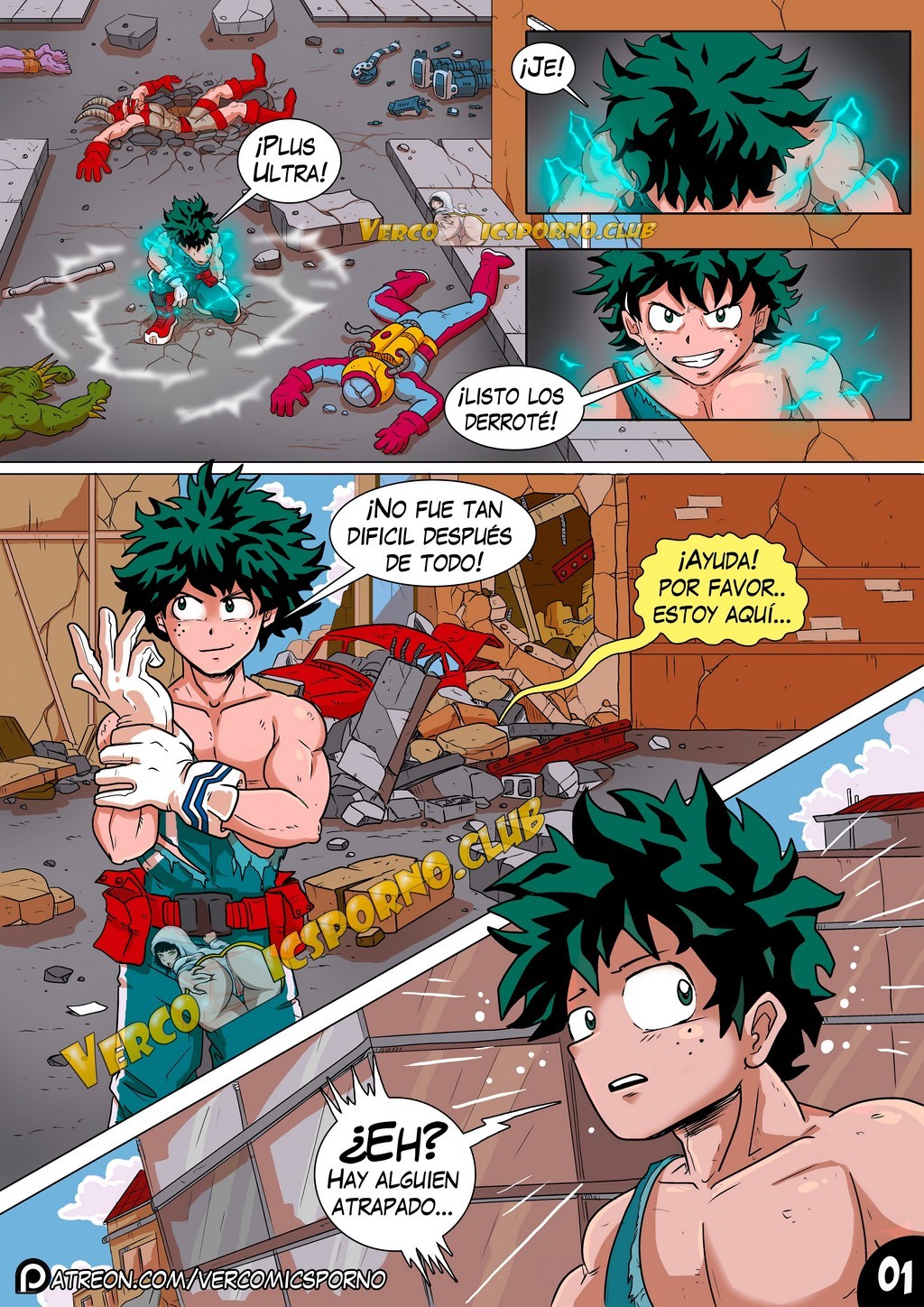 Animal Magnetism 1 – My Hero Academia [photo 2] - MangaPorn