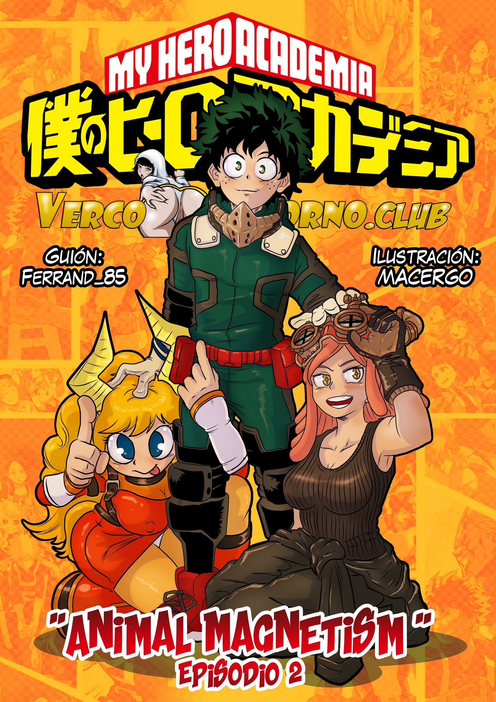 Animal Magnetism 2 – My Hero Academia [photo 1] - MangaPorn