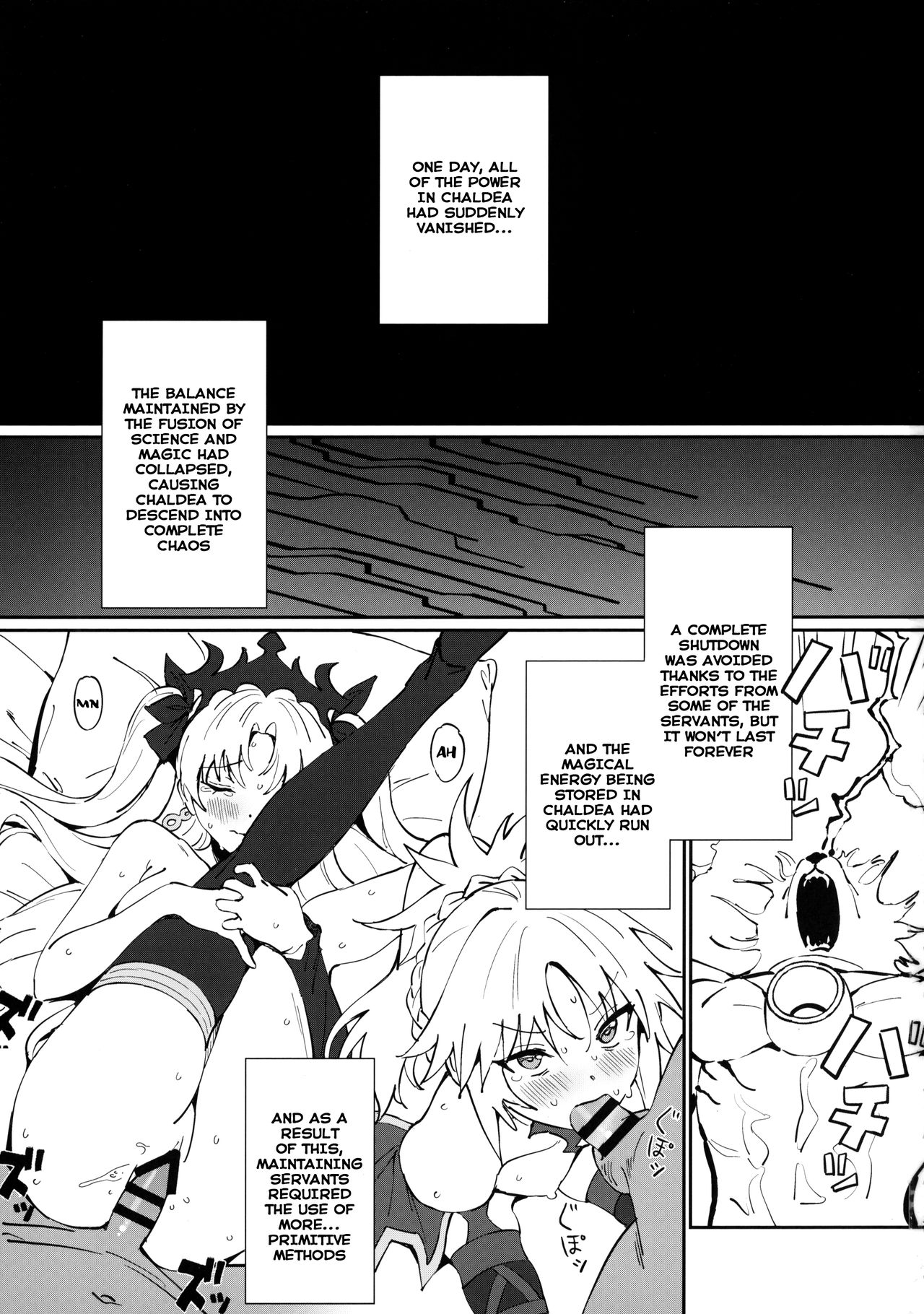 Turn for the Worse – Fate Grand Order [photo 2] - MangaPorn