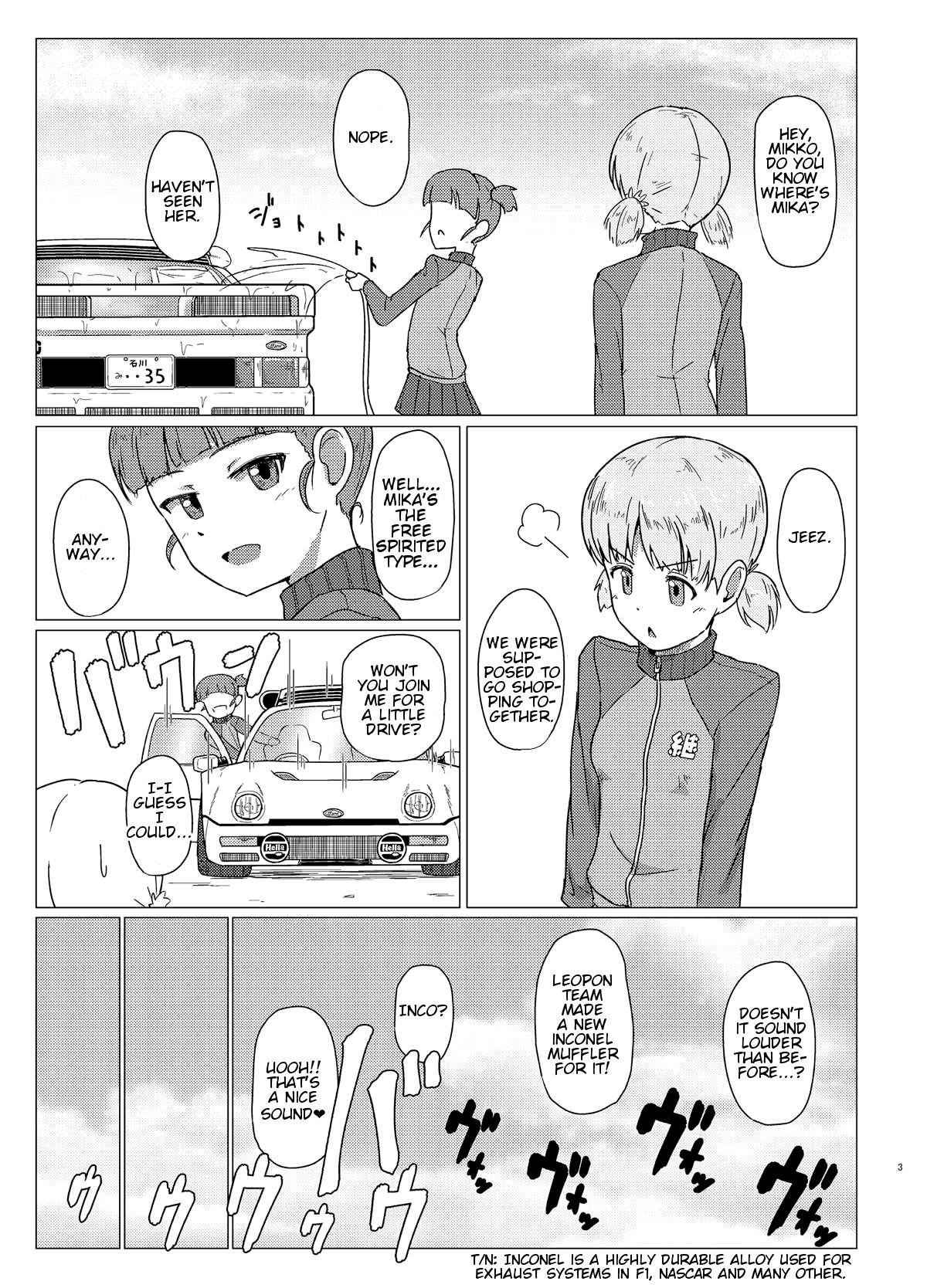 Mika-san to Toilet Sex – Mucha Koubou [photo 2] - MangaPorn