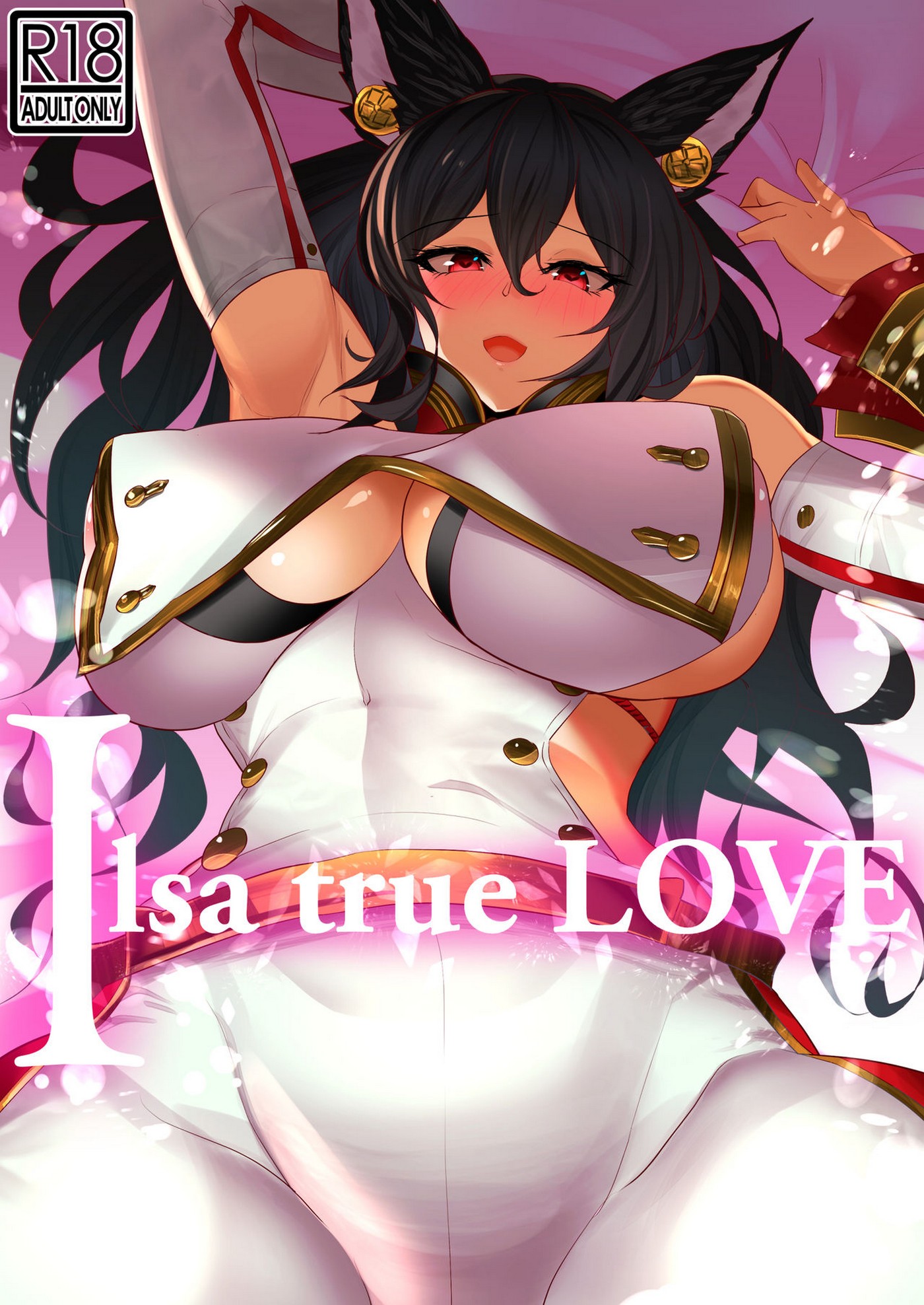 Ilsa true LOVE (Granblue Fantasy) – WTwinMkII2nd [photo 1] - MangaPorn