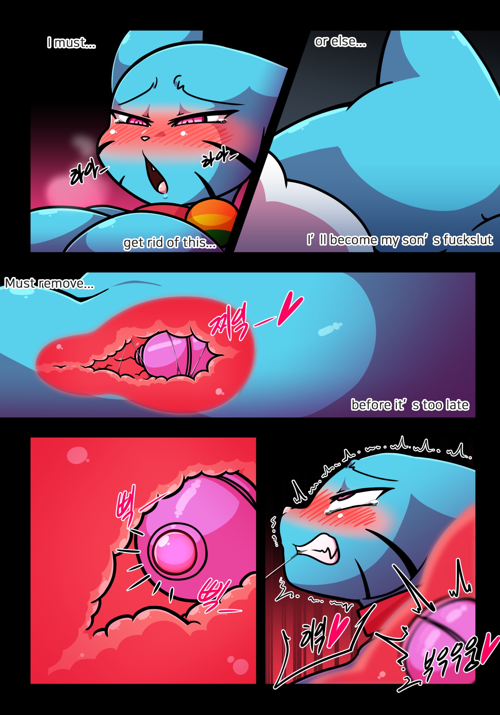 Lusty World of Nicole 5 – Pet [photo 2] - MangaPorn