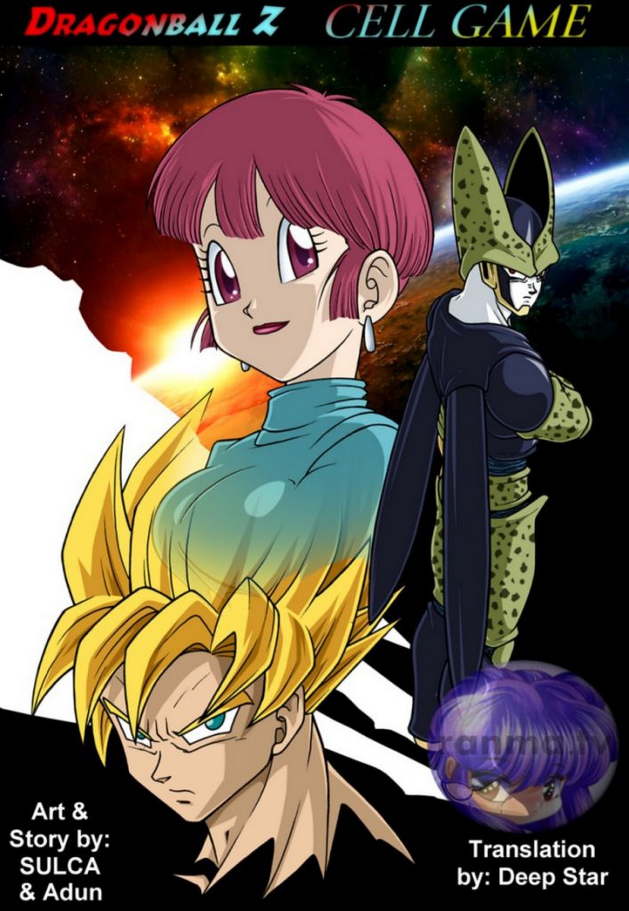 Call Games – Sulca [photo 1] - MangaPorn