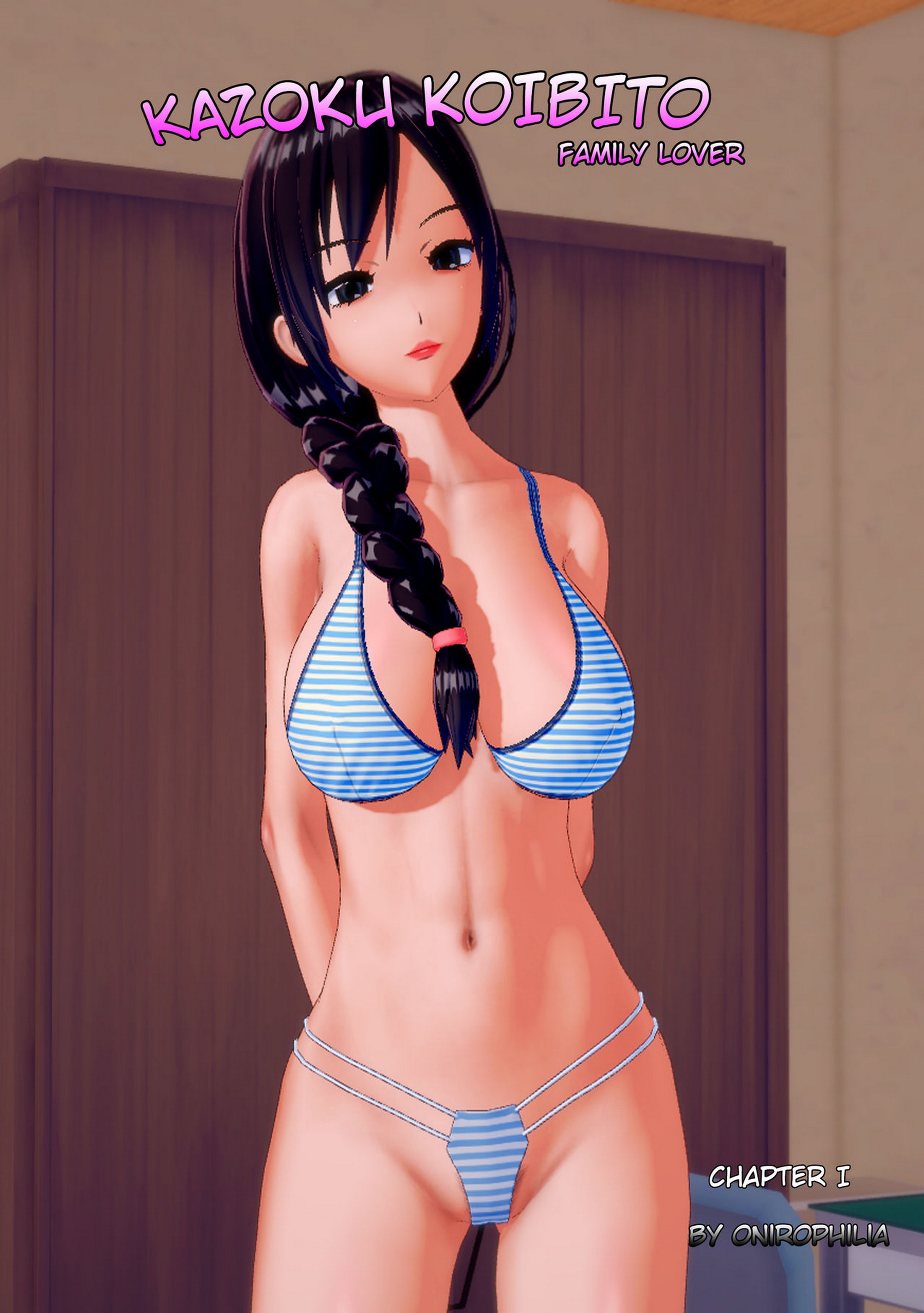 Kazoku Koibito Family Lover 1 – Onirophilia [photo 1] - MangaPorn