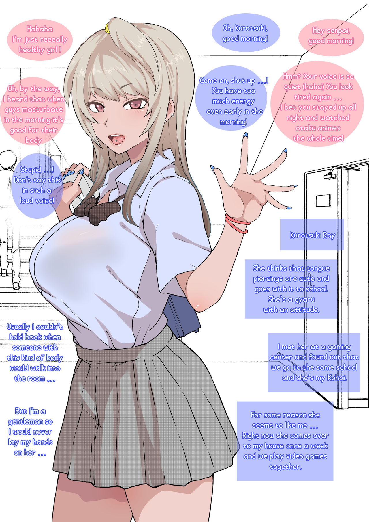 Otaku no Boku to Iikanjidatta Kuro Gyaru Kouhai wo Netorareru Mini – Terasu MC [photo 1] - MangaPorn