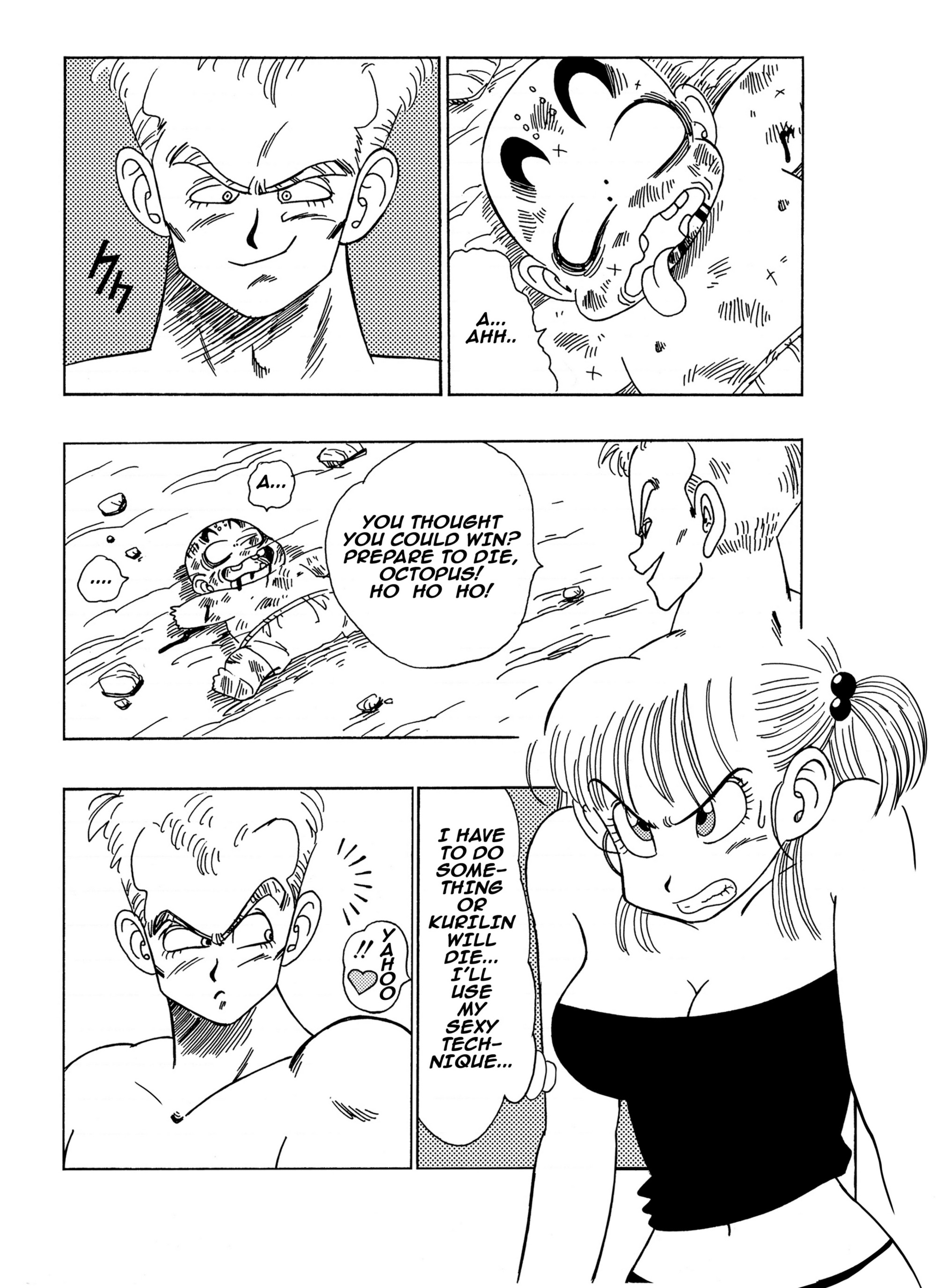General Blue vs Bulma – Yamamoto [photo 2] - MangaPorn
