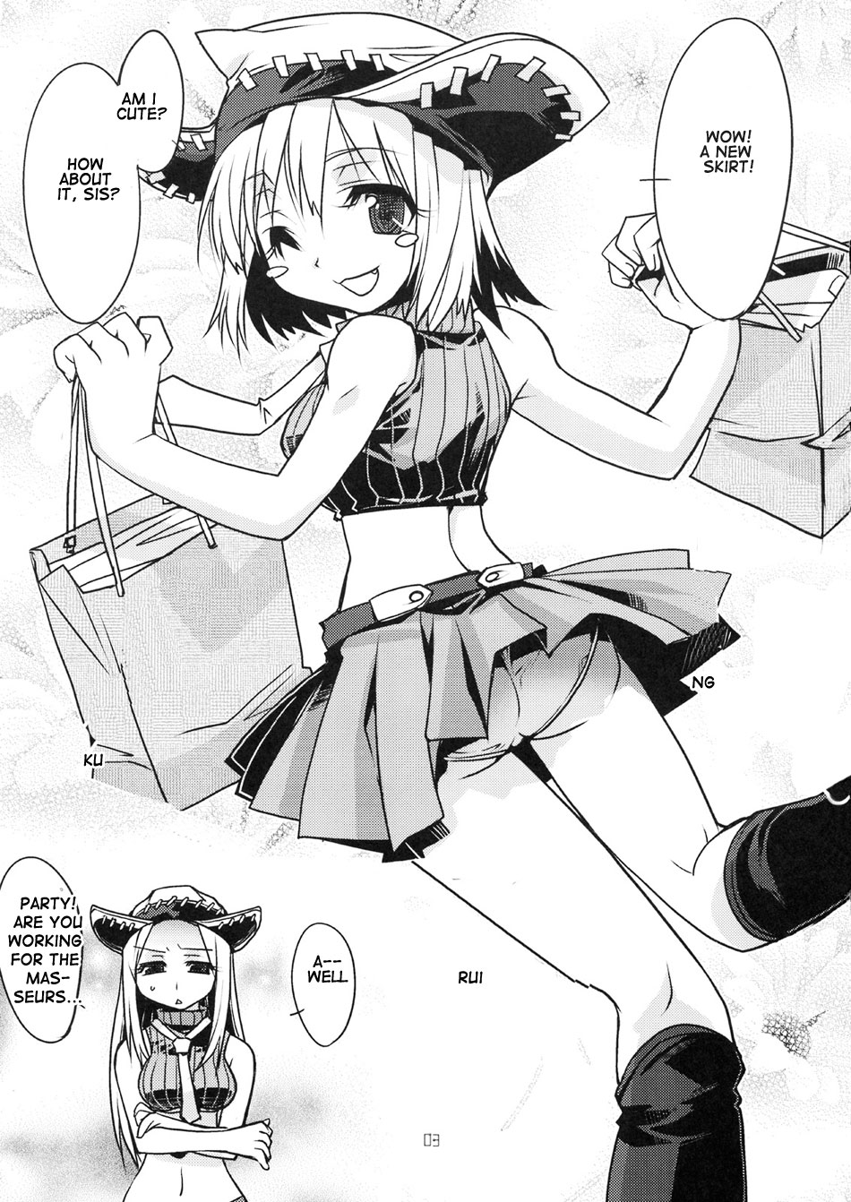 Liz & Patty no Soul – Soul Eater [photo 2] - MangaPorn