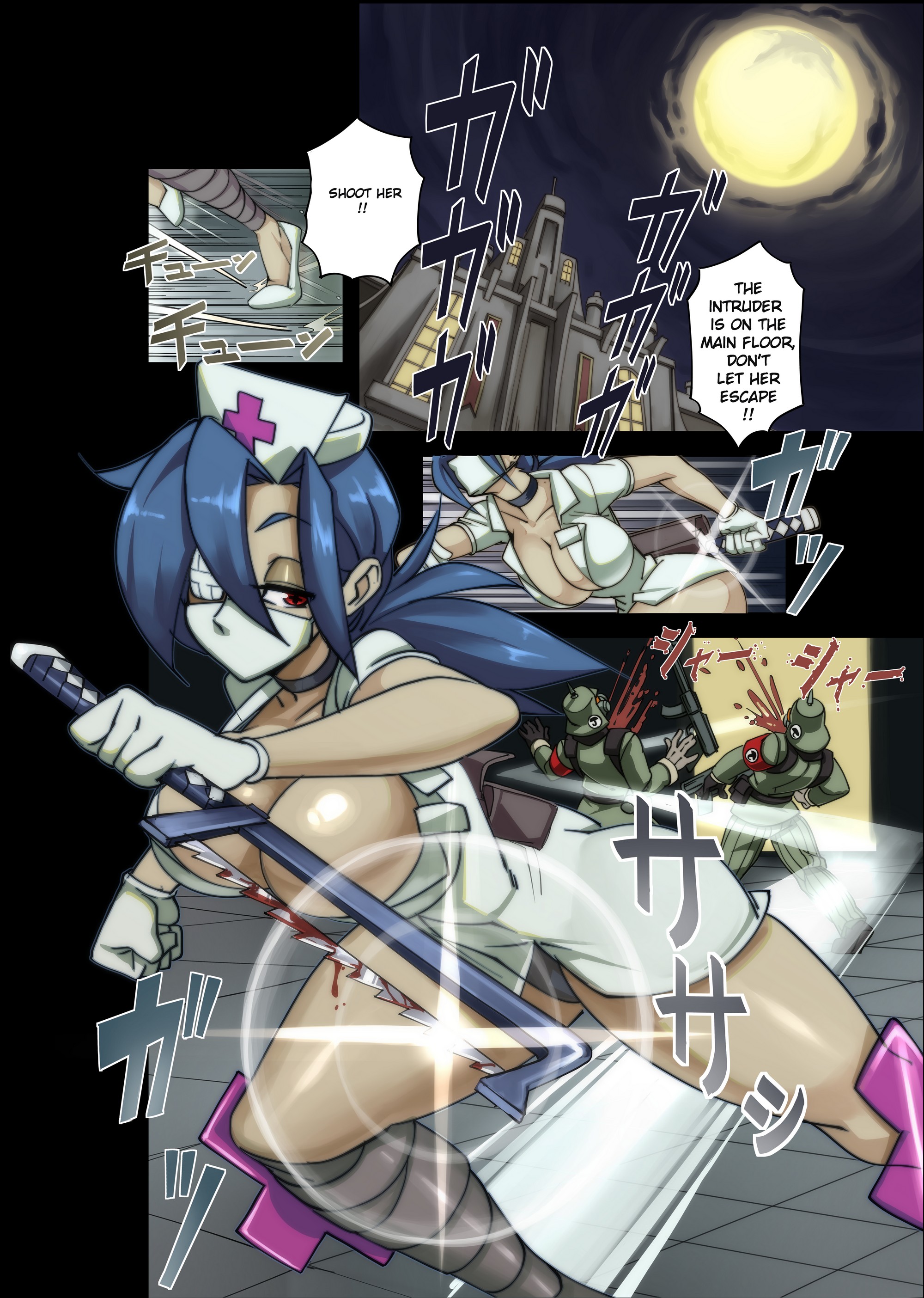 Skullgirls Dahs – Skullgirls [photo 2] - MangaPorn