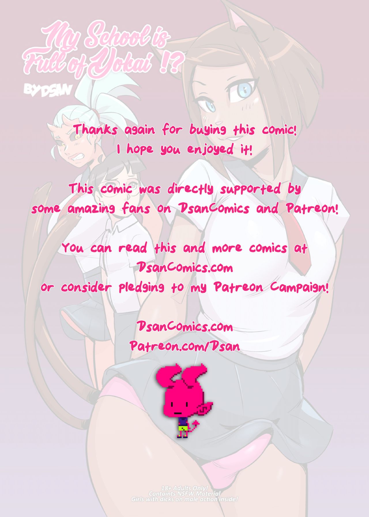 My School Is Full Of Yokai 2 – Dsan [photo 2] - MangaPorn