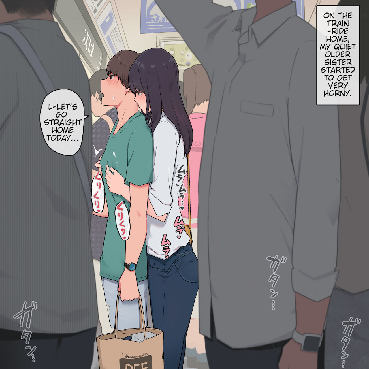 Quiet Older Sister That’s Conscious of Her Younger Brother as the Opposite Sex – Wakamatsu [photo 1] - MangaPorn