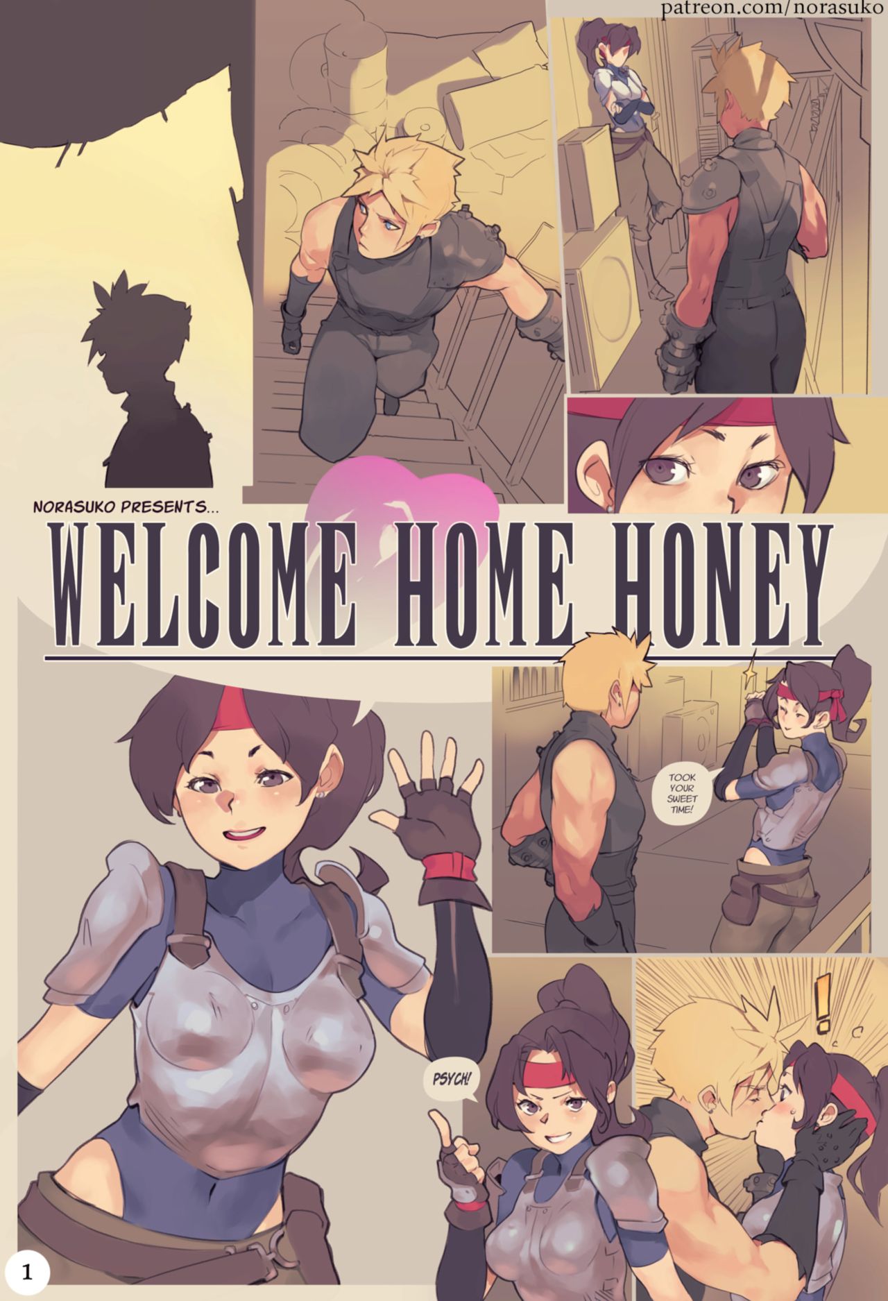 Welcome Home Honey – Final Fantasy [photo 1] - MangaPorn
