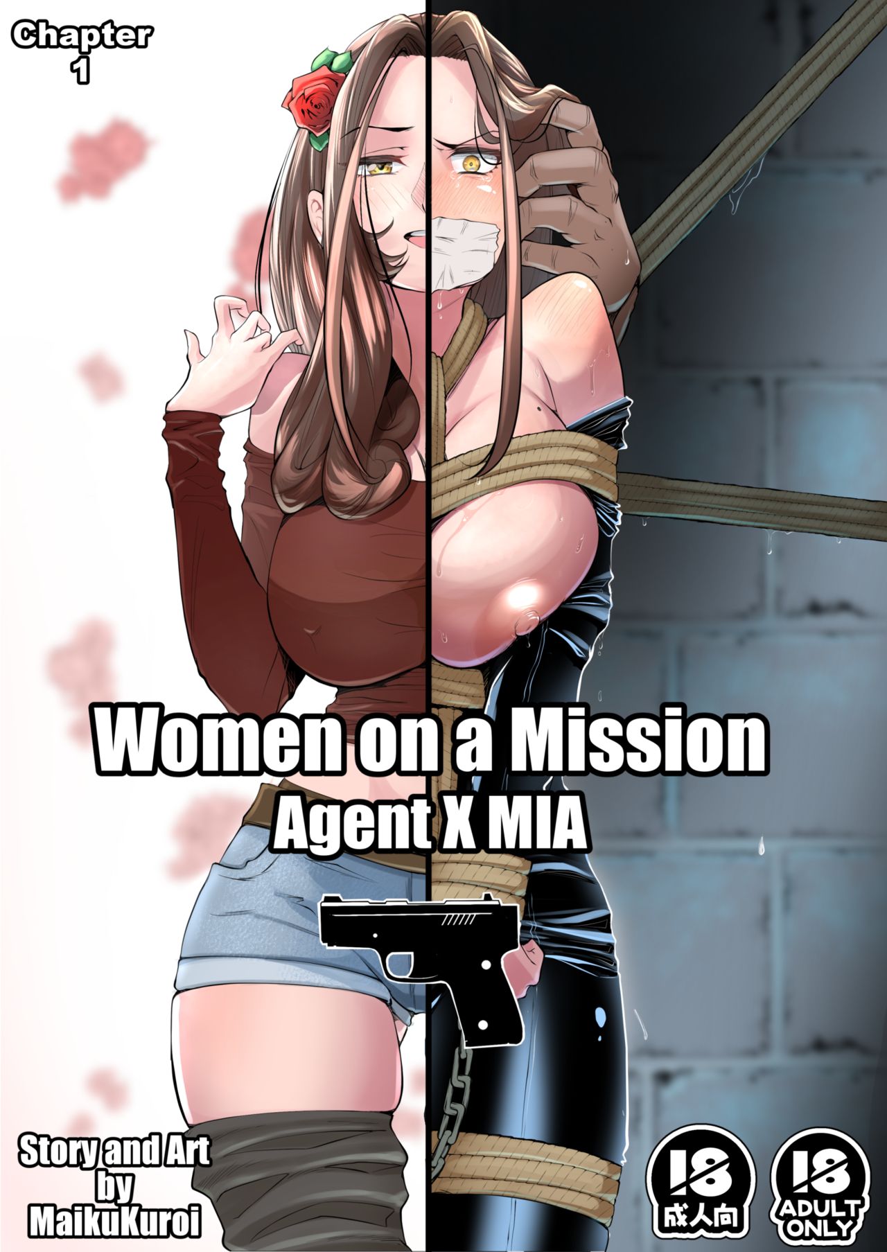 Women on a Mission Agent X Mia – MaikuKuroi [photo 1] - MangaPorn