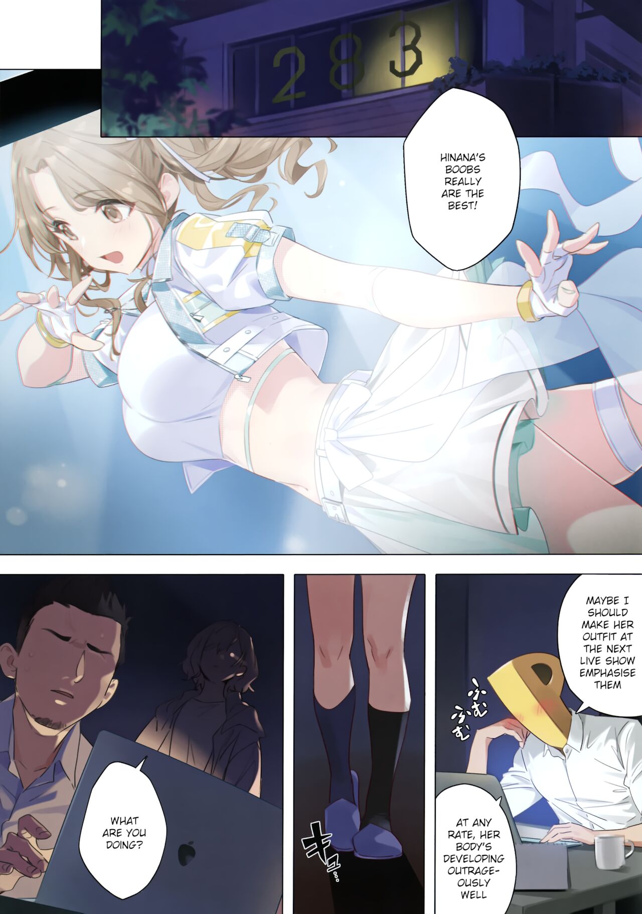 Fantasy Diary – The Idolmaster [photo 2] - MangaPorn