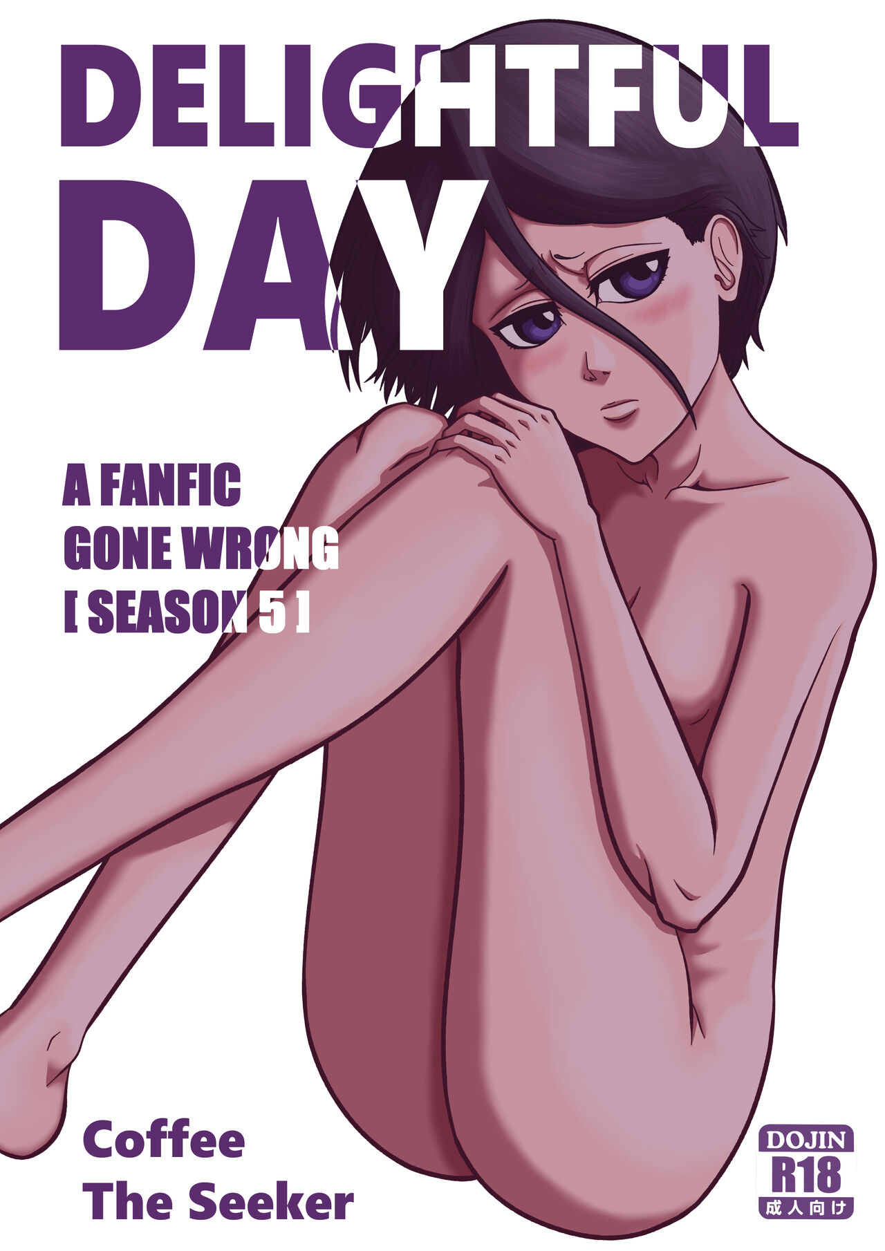 DELIGHTFUL DAY – Bleach [photo 1] - MangaPorn