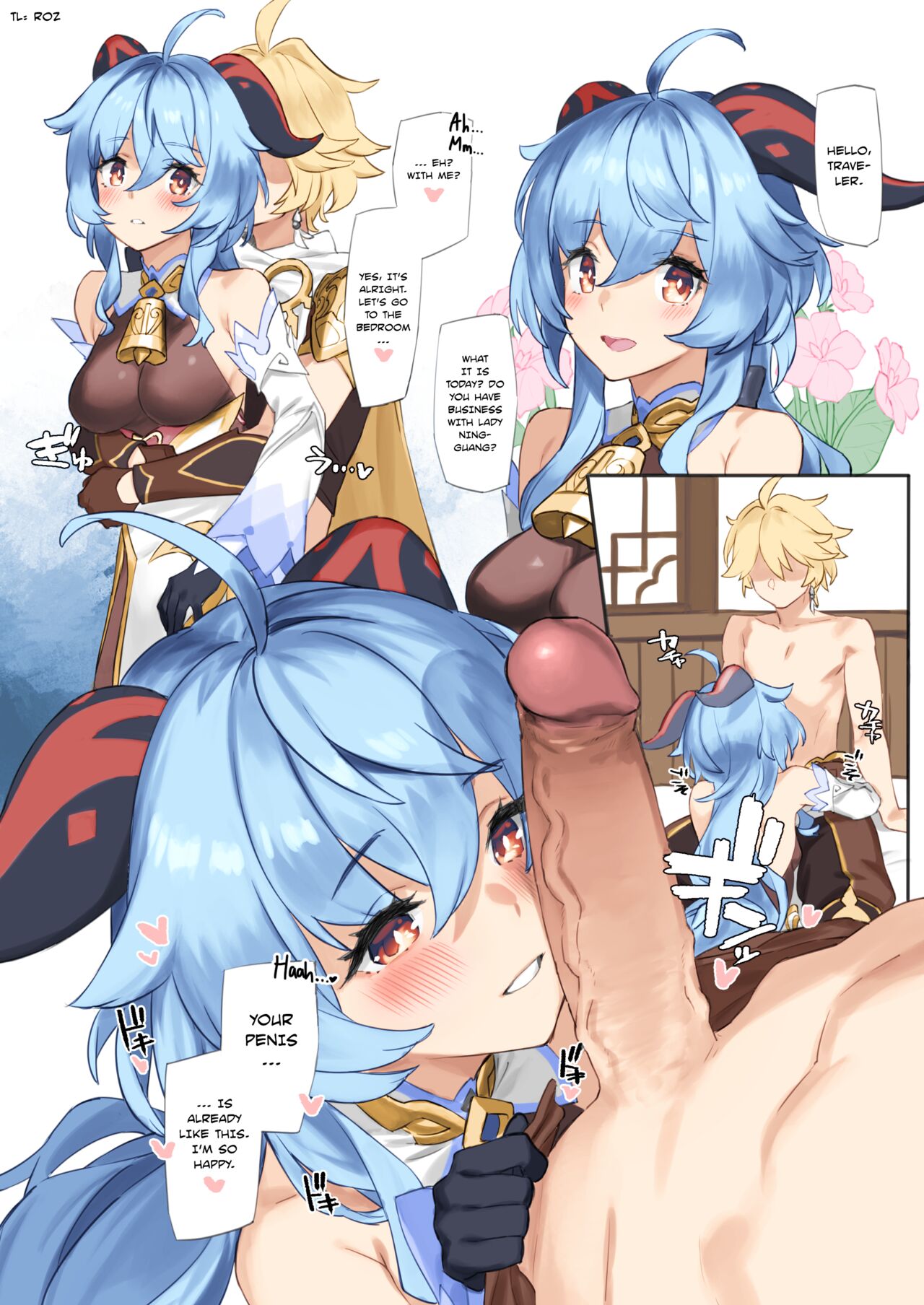 Kanu-chan ni Amaeru o Manga Fawning on Ganyu – Genshin Impact [photo 1] - MangaPorn